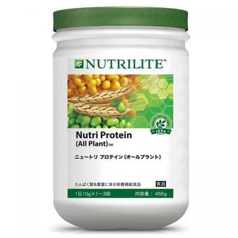 Amway - Nutrilite All Plant Protein Powder 